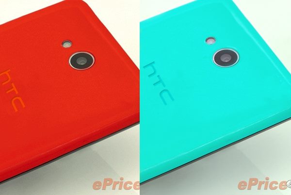 Rò rỉ cấu hình của Smartphone nhiều màu của HTC